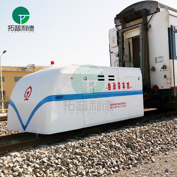 Heavy Load Multifunction Train Tractor For Railway Station