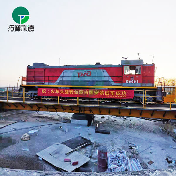 200 Ton Locomotive Turntables For Railway Transfer Station