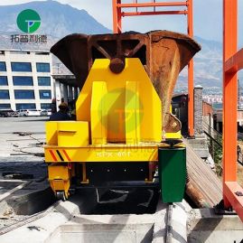 60 Ton Metallurgical Plant Copper Ladle Transfer Cart Battery Driven