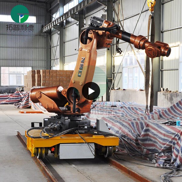 2.5 Ton Towed Cable Power Rail Transfer Carts For Robotic Arm