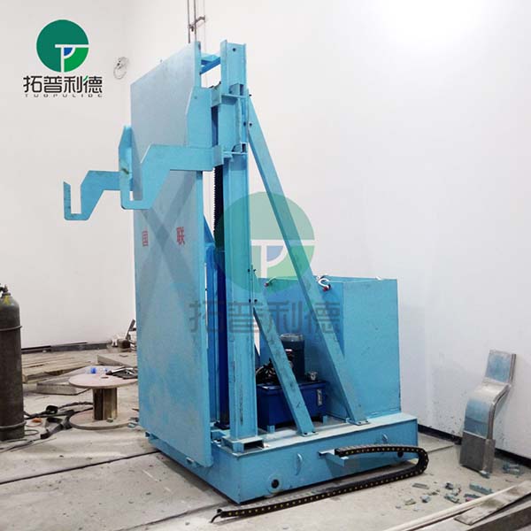 Special Electric Rail Transfer Carts For Battery Molten Salt Electrolysis