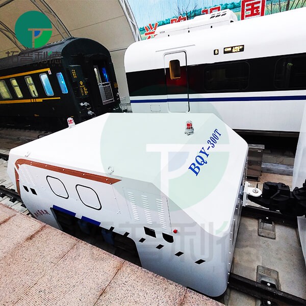300T Crawler Type Electric Railway Tow Tractor On Rails And Road