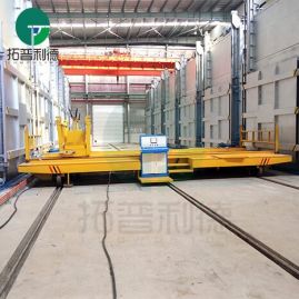 80T Busbar Powered Annealing Furnace Rail Transfer Cart