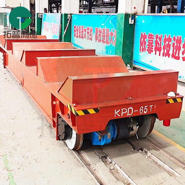 Workshop Transport 65 Ton Coil Motorized Transfer Trolley