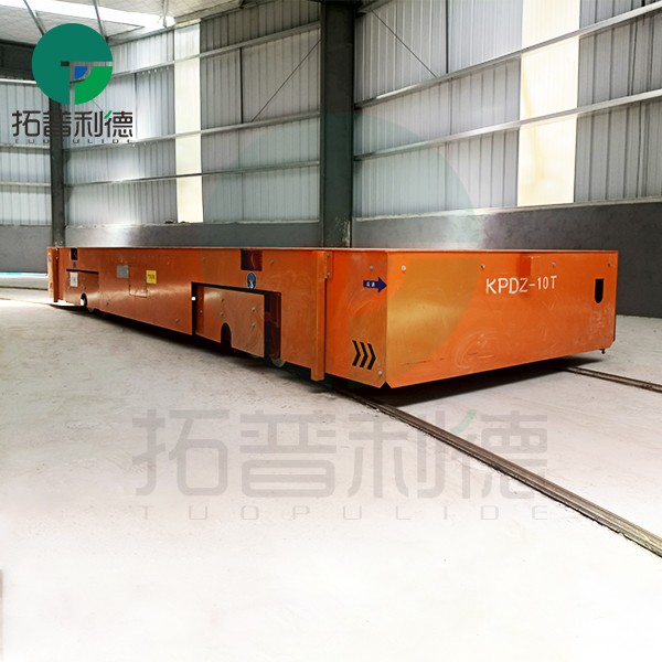 Large Capacity Turning Rail Transfer Cart