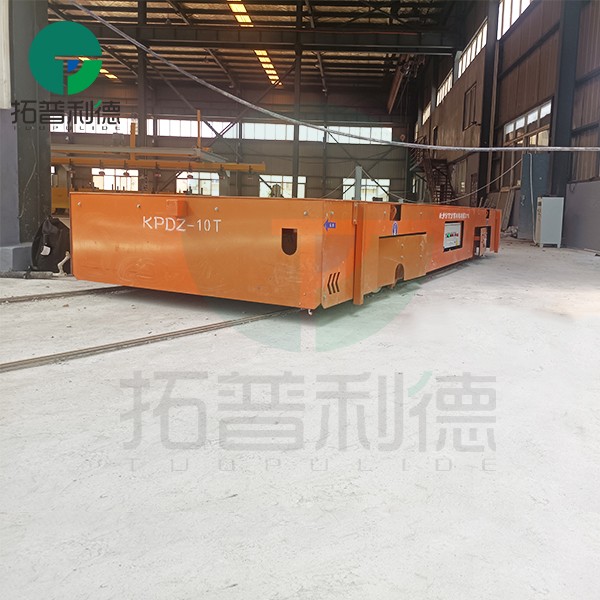 Large Capacity Turning Rail Transfer Cart