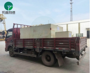 1 Ton Rail Transfer Cart To The United Arab Emirates