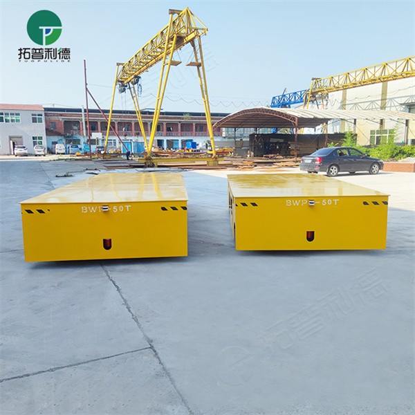 50 Ton Mold Transport Trackless Transfer Trolley