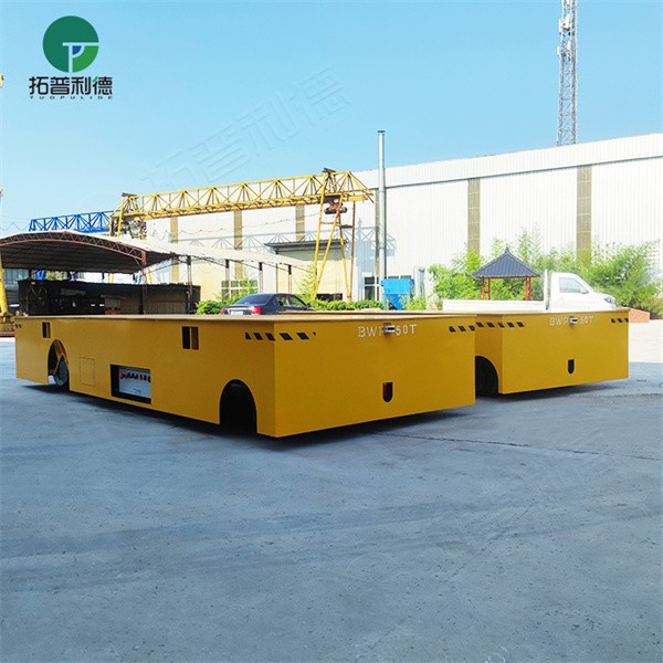 50 Ton Mold Transport Trackless Transfer Trolley