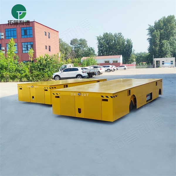 50 Ton Mold Transport Trackless Transfer Trolley