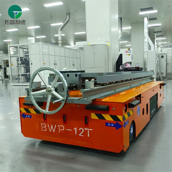 15 Ton Workshop Trackless Electric Transport Cart