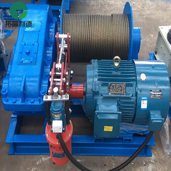 Customized Industrial Electric Belt Type Brake Rope Guide Winch