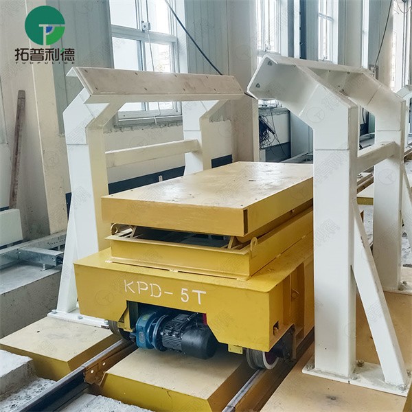 Scissor Lifting Coil Rail Transfer Trolley With Turntable