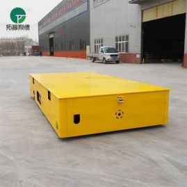 Customized 30Ton High Payload Steerable Trackless Transfer Trolley