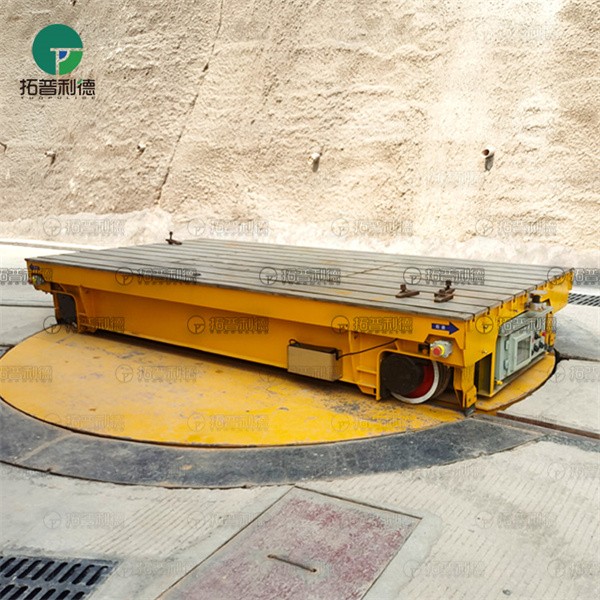 30Ton Factory Battery Operated Rail Transfer Carts With Turntable