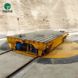 30Ton Factory Battery Operated Rail Transfer Carts With Turntable