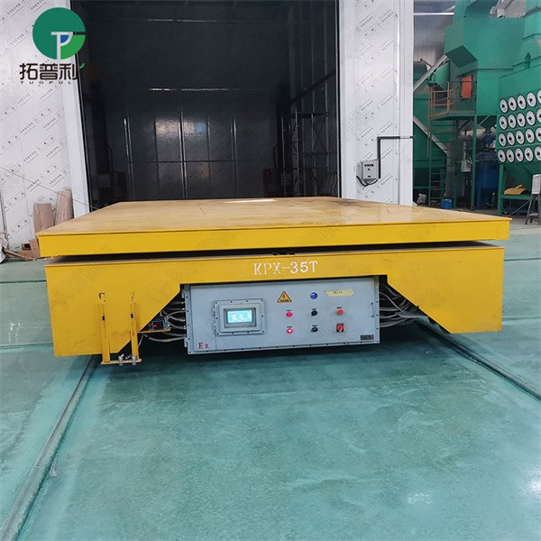 35T Vertical And Horizontal Movement Warehouse Electric Transfer Cart