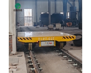 60-ton Low-voltage railway-powered Transfer Cart Facilitates Efficient Handling at Construction Sites