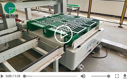 Accurate Docking 0.1 Ton Electric Transfer Cart