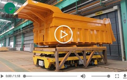 Hydraulic Lifting Cross-tracks Battery Transfer Trolley