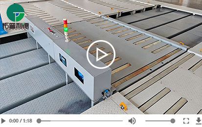 2 Tons Assembly Line Electric Rail Transfer Trolley