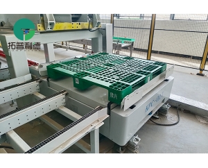 Customized Precision-Docking Low-Profile Pallet Transfer Cart