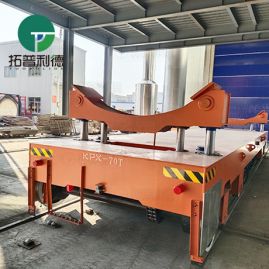 70T Battery Powered Hydraulic Lifting Rail Transfer Cart
