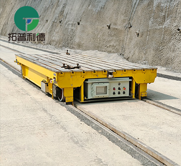Steering Rail Turntable Cart for Power Plant