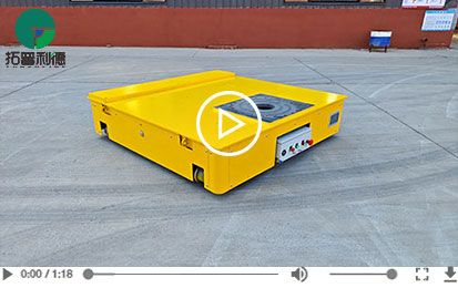 Customized Rail Battery Operated Remoter Control Transfer Cart