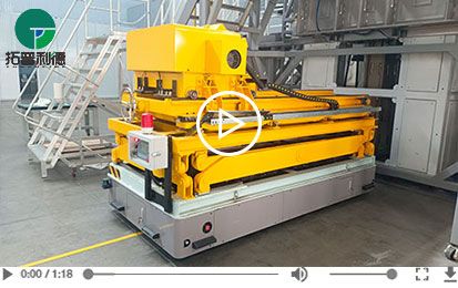 Scissor Lifting Battery Operated Trackless AGV