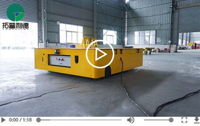 Cable Powered Trackless Transfer Cart for Mold