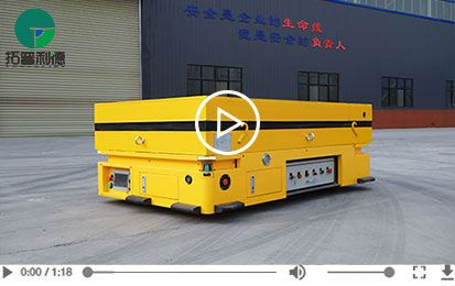 5 Tons Remote Control Hydraulic Lifting Trackless AGV