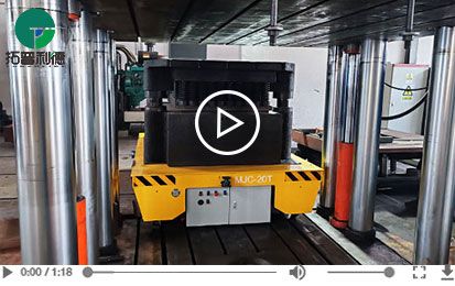 20 Tons Vertical and Horizontal Movement Rail Transfer Cart