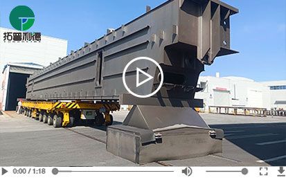 Customized 75 Tons Battery Operated Rail Transfer Cart