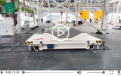 Electric Handle Control Rail Transfer Cart with V-block