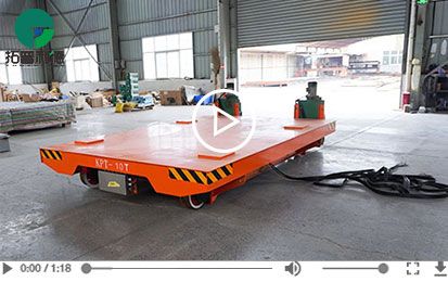 10 Tons Electric Transfer Cart with Rail Clamp