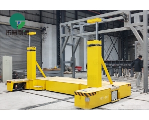 Hydraulic Lift Rail Transfer Cart Revolutionizes Logistics in High Temperature Workshops