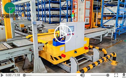 Production Line 1 Ton motorized rail guided vehicle