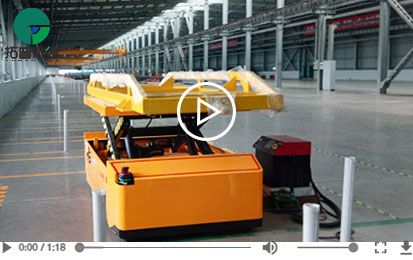 2 Tons Scissor Lifting Trackless AGV
