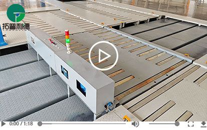 Accurate Docking Production Line Motorized Transfer Cart