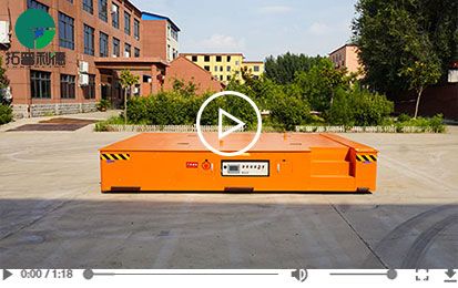 15 Tons Battery Drive Trackless Transfer Cart