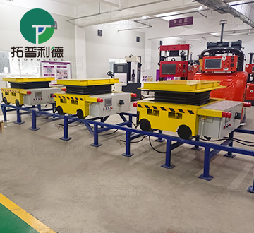 3.5 Tons Hydraulic Lifting Rail Guided Vehicle in Production Line