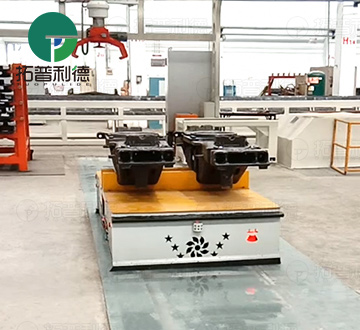2 Tons Remote Control AGV for Mold Handling