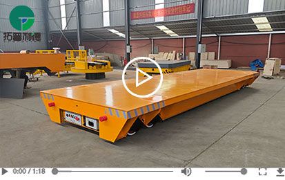 Large Capacity Cable Powered Rail Transfer Cart