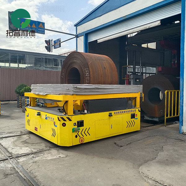 30 Tons Hydraulic Lifting V Block RGV for Mold Handling