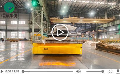 20 Tons Lithium Battery Drive Trackless AGV