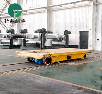 50 Tons Rail Mounted Transfer Cart for Workshop Transportation