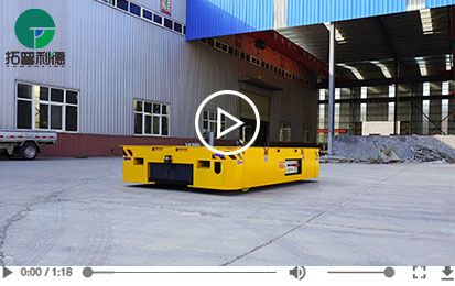 Steerable Transfer Cart with Remote Control