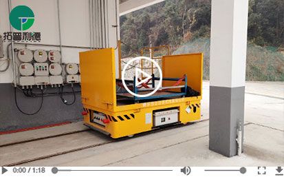 Explosion Proof Rail Transfer Cart for Plant