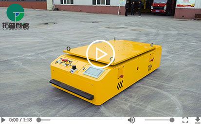 1 Ton Turning Battery Operated Trackless AGV